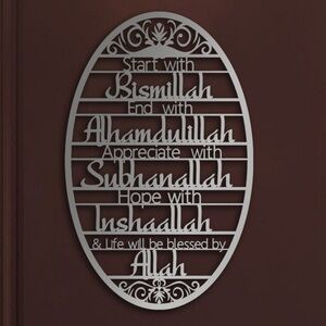 Elegant Silver Islamic Wall Art Decor